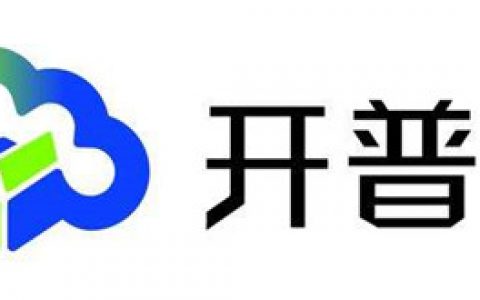 开普云冲IPO：多处数据不一致 核心技术贡献占比存疑