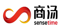 商汤科技