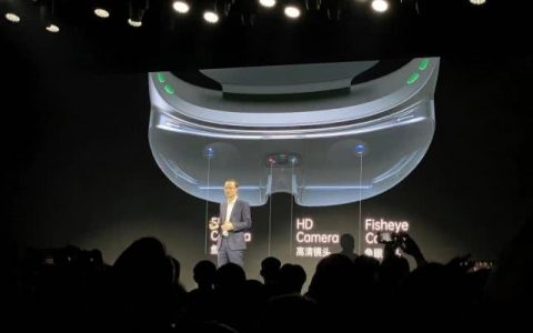 OPPO首次发布AR类产品 未来或将推出更多智能设备助力万物互融