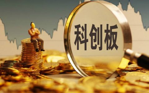 今年17只新股破发 科创板占六成