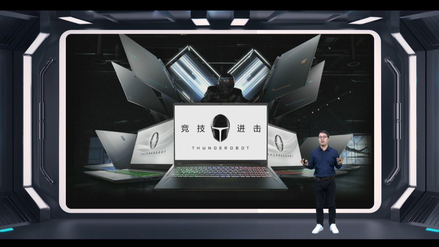 雷神 5.11 新品发布会举行 官宣 MLXG、发布电竞全场景系列产品