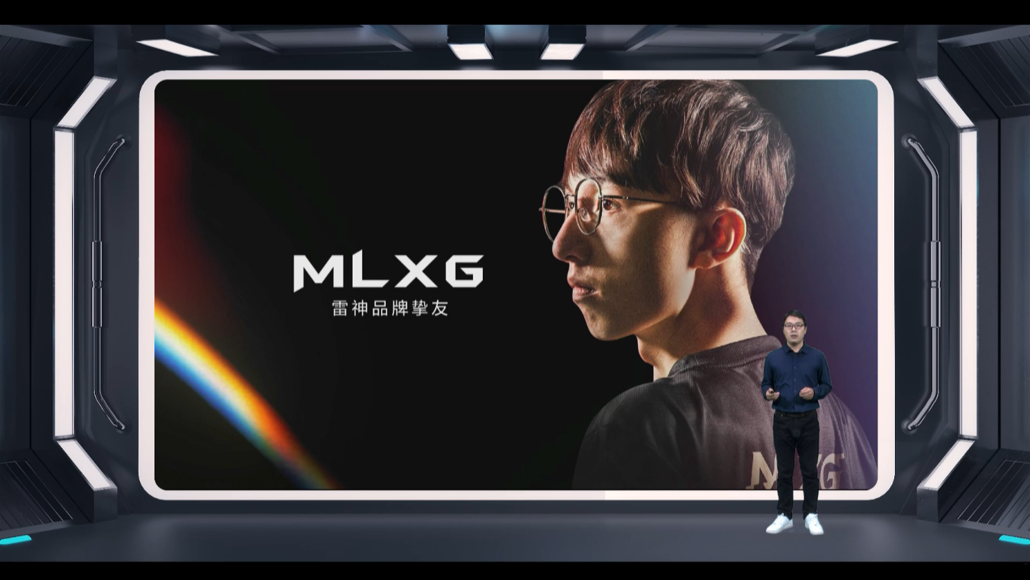 雷神 5.11 新品发布会举行 官宣 MLXG、发布电竞全场景系列产品