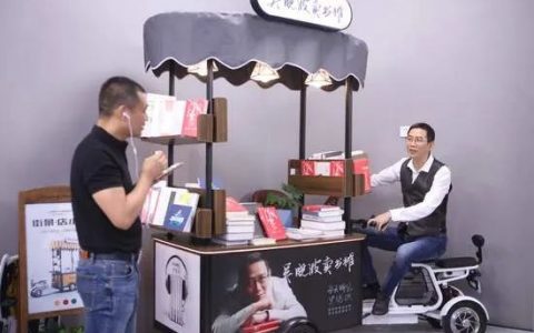 如何看吴晓波直播带货翻车这个事？