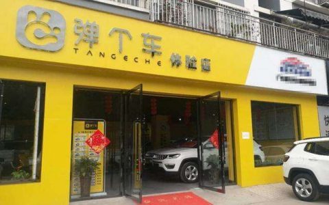那么多人维权 我建议买车还是离弹个车远点