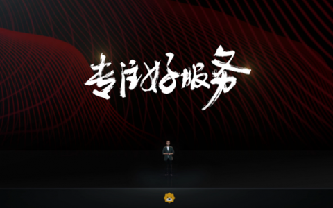 苏宁易购818 “三大省心”举措下的真服务商业经