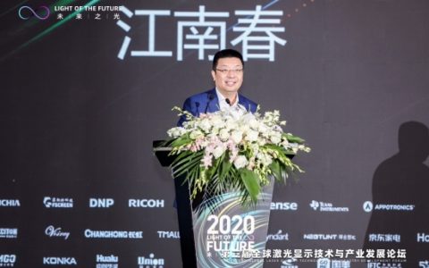 江南春、吴声揭秘：为何“三高人群”最爱激光电视