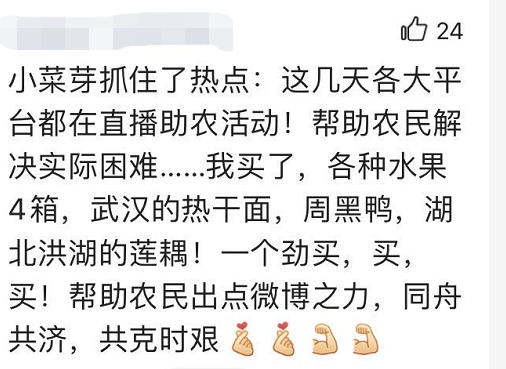 喜获这个全国大奖，拼多多的“真面目”被揭开，这下网友坐不住了