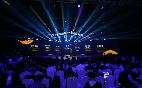 双十一 苏宁易购联合万达电影推出super+万达观影卡