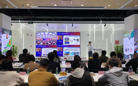 泰瑞数创SmartTwins数字孪生底座2.0发布 全产业链升级构建“平行世界”