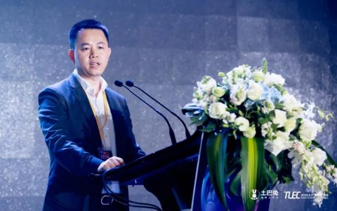 土巴兔发布2021创业者引擎计划：五大引擎全面赋能品质装企