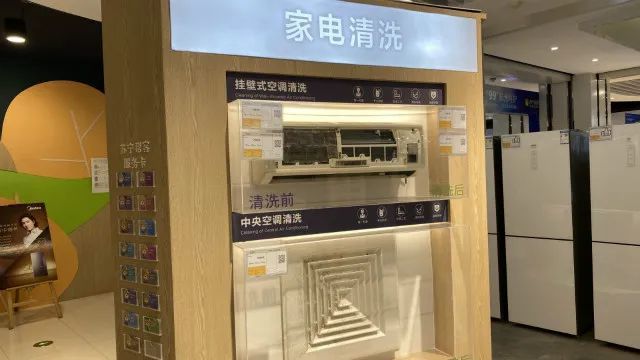 苏宁零售云重构服务圈