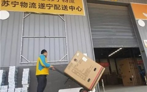 苏宁零售云重构服务圈
