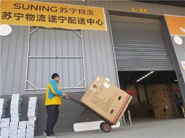 苏宁零售云重构服务圈