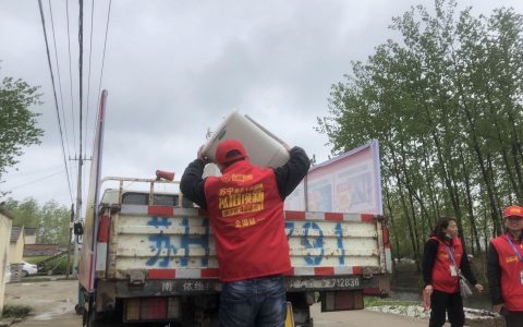 苏宁易购以旧换新阶段性战报：手机订单量增长121%