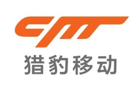 猎豹移动2021年Q2财报：收入10季度以来首次环比增长