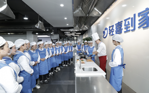 轻喜到家遭多位消费者投诉：涉嫌虚假宣传、保洁人员无法按时到岗，损坏物品不赔偿
