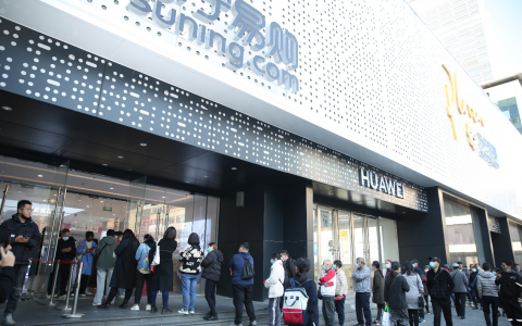 苏宁易购“双十一”12小时消费数据：家电套购销售同比提升46%