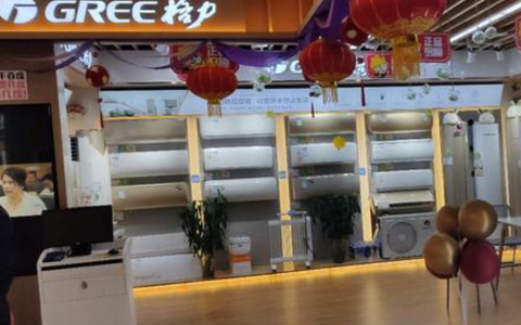 格力大松手机做不起来 是这几个原因造成的吗？