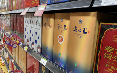 洋河股份：没有主业，再会投资也不会是门好生意