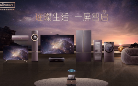 2022年套系家电小步快跑 高速发展或在三年后