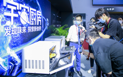 航天微波炉“登天”再创世界第一，格兰仕如何塑造全球标杆？