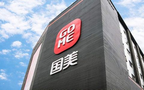 做到优秀是底线，国美视频导购全面走向场景赛道