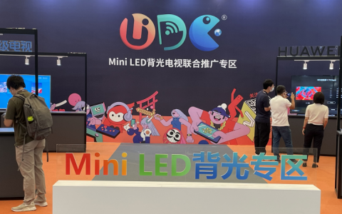 2022年不是家电下乡而是家电更新 两者差异体现在哪里？