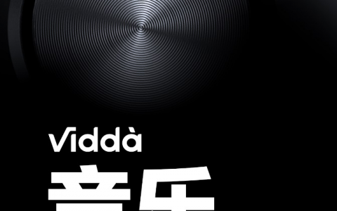 三人两汪五萌兽一起尬舞 Vidda音乐电视发布会太神奇！