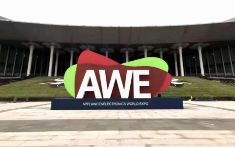 2022年全球家电趋势看中国 AWE释放四重信号