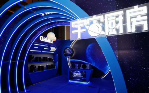 智能制造赋能品质升级 格兰仕2021年做强创新引擎