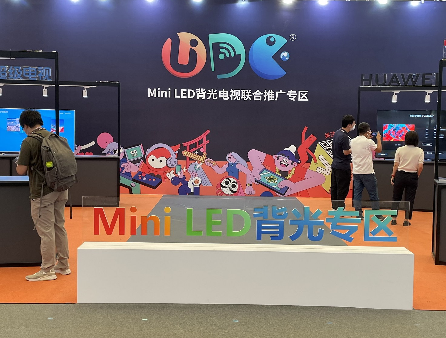 索尼“押注”Mini-LED 会是最好的时机吗？