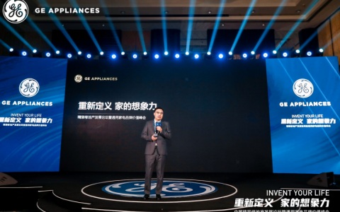 通用家电中国加速，他的3张底牌是什么？