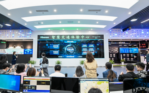 贵州数字经济增速连续六年第一 隐匿的海信做了什么？
