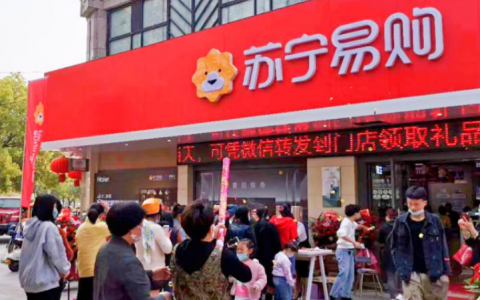 实体店成高端家电新引擎