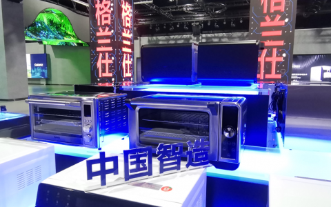 坚持长期主义的格兰仕开门红 一季度外贸订单增长30%