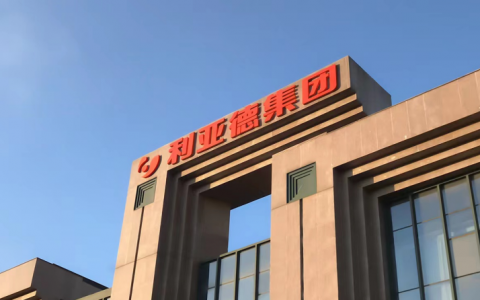 冰雪体育盛世背后 中国数字显示技术迎来跃升