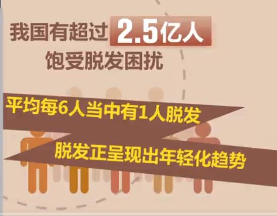 消费爆发 品牌拥抱 京东超市缘何成为高端洗护市场增长的源动力？