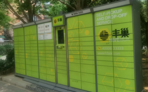 京东收购德邦补齐短板剑指顺丰？