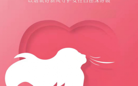 空调能增氧？海信新风空调健康深呼吸如何成为产业新赛道