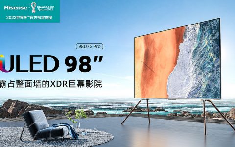 海信ULED电视市场观察 用户的选择才是真战场