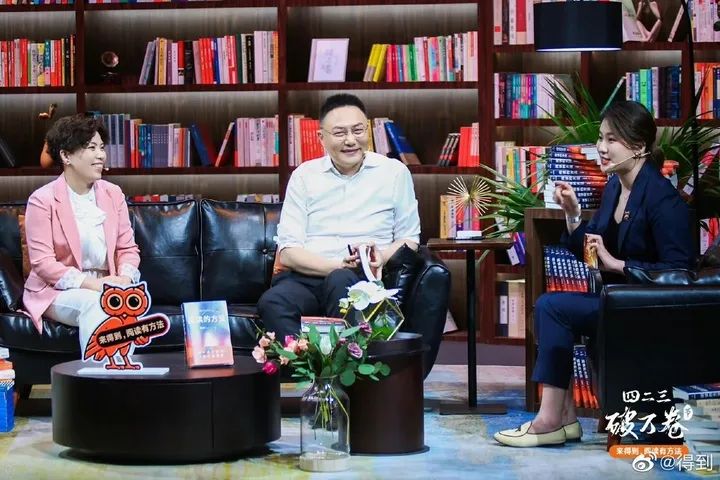 三次冲击IPO失败，估值腰斩，罗振宇卖不动“焦虑”了