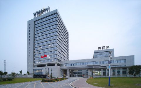 过去一年，这八个动作是惠而浦中国已发生的改变