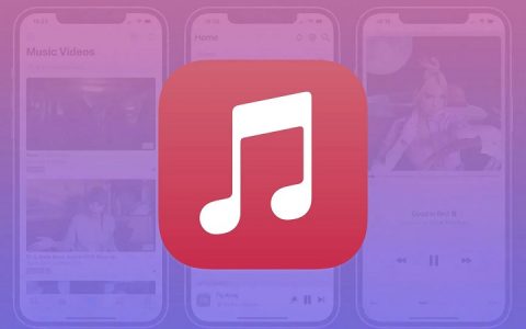 iOS 15.5 重新启用 API 让 Apple Music 第三方客户端改变播放速度
