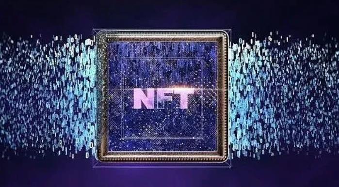 云服务商扎堆NFT 不仅仅面向用户