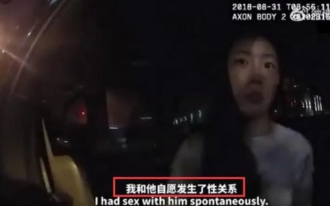 明州事件大量证据曝光，女主刘静尧涉嫌操控媒体要挟勒索