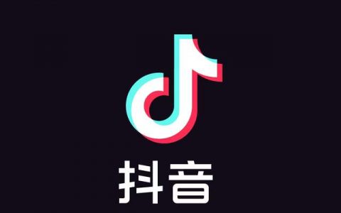 字节跳动造芯片值得期待吗？