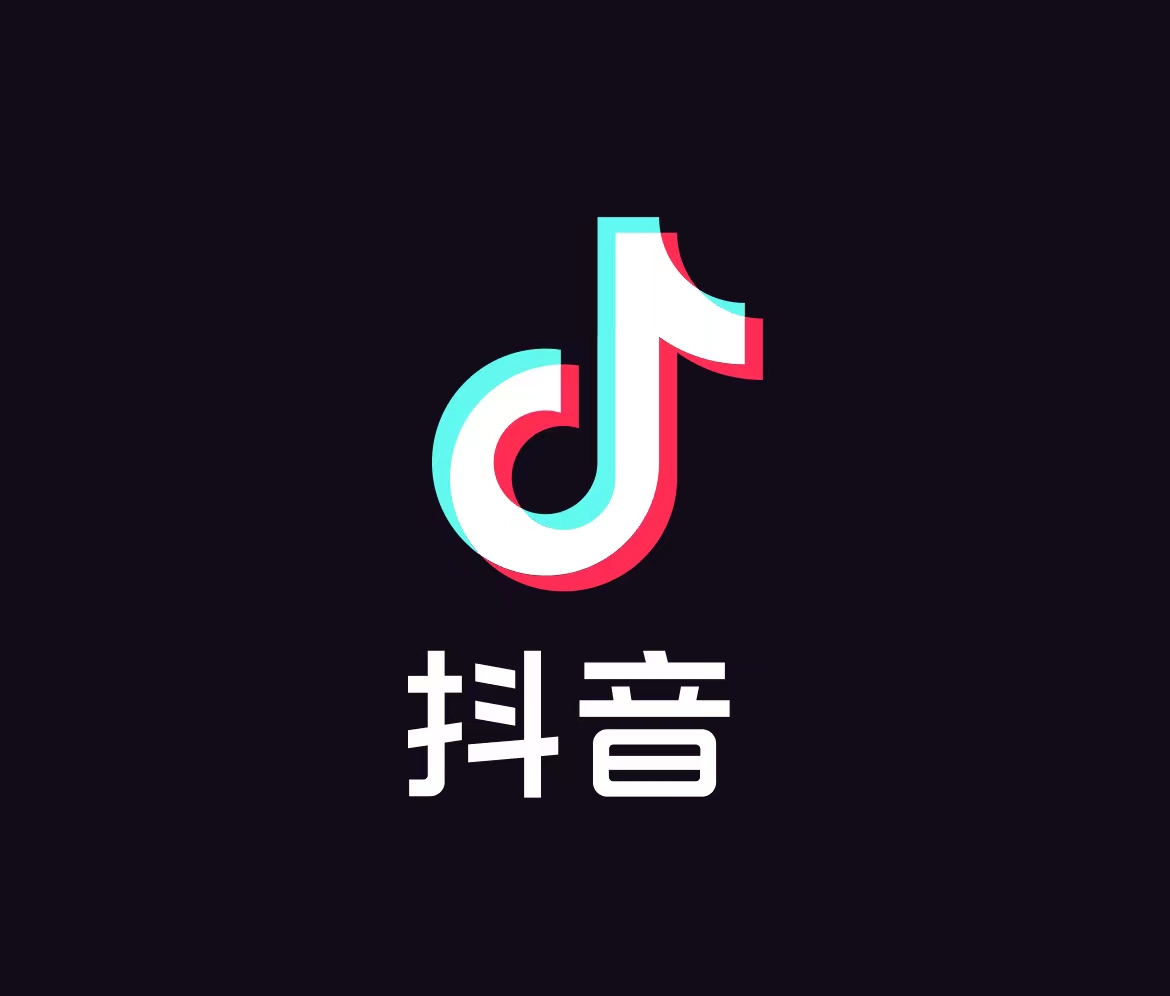 直播风头盖过淘宝京东 抖音如何破解商家增长难困境？