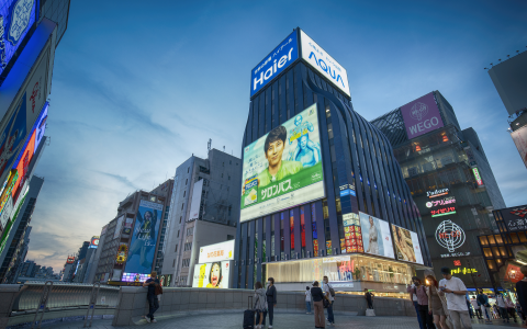 海外创牌再出新成果！海尔智家日本双品牌跃居TOP1