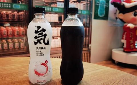 继续“内卷”配料表！元气森林可乐气泡水去掉防腐剂和磷酸