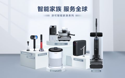 谁在引领中国洗地机技术迭代?